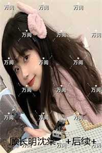 山城少年成长记