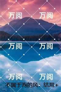 顺明园安居房