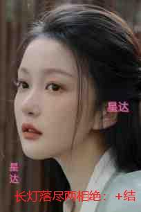 别样的江湖2 全集