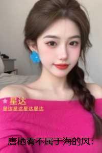 在地狱那头等我评分