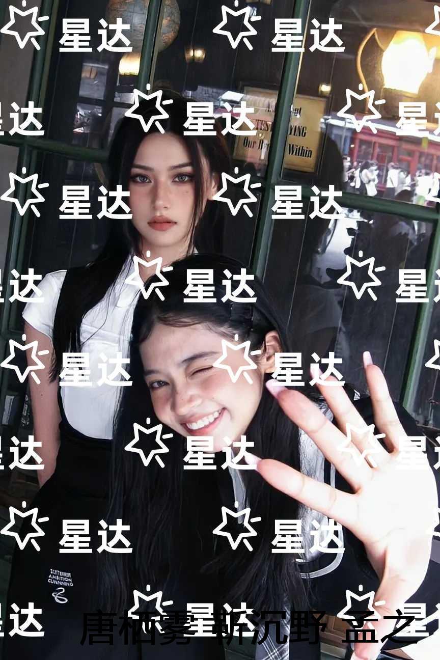绝品天医免费阅读