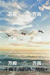 案件犯罪心理分析