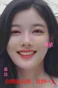 林州许念初的叫什么