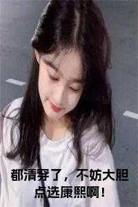 初恋暗号番外