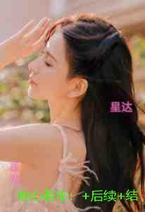 曹贼系统主角刘长福