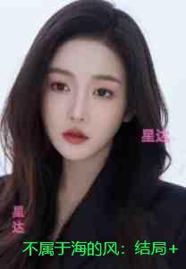 曹贼系统
