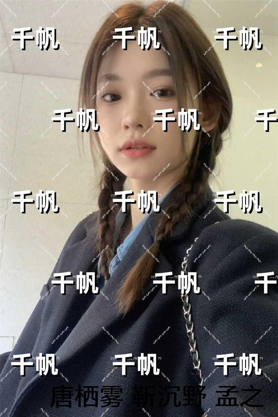 都市武圣叶青全本TXT