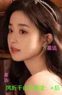 佞妆好看吗