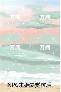 四合院你说你惹他干嘛夜的旋律