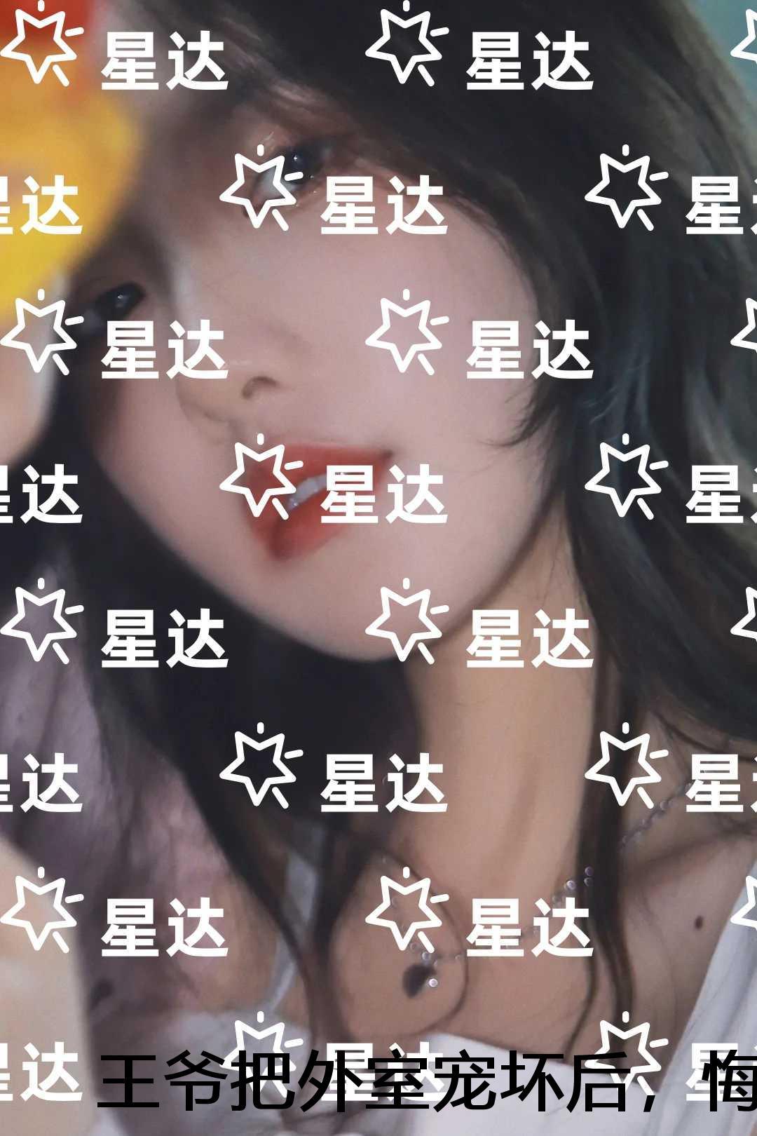 一个钢镚儿什么时候在一起