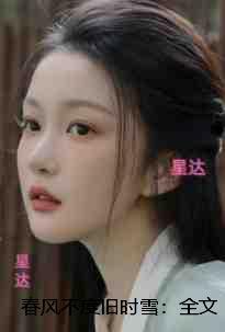 从斗罗开始打卡免费