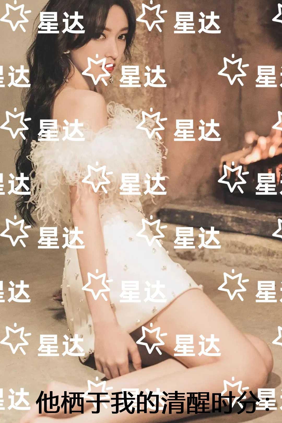 萧十一郎狄龙版演员表