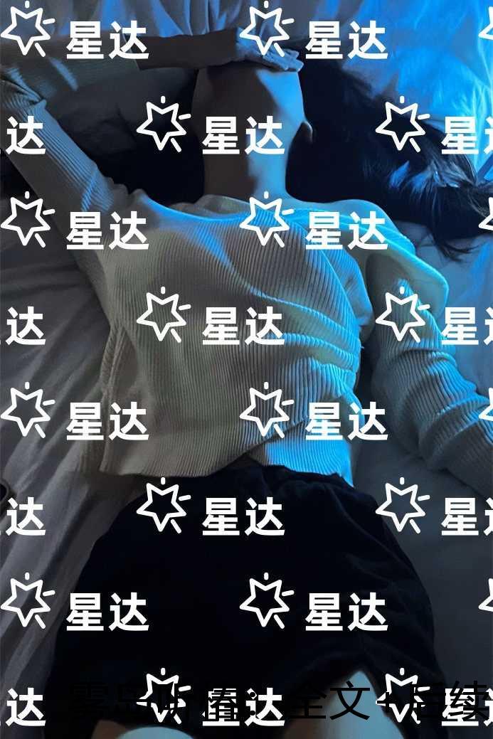 诸天剧透群TXT