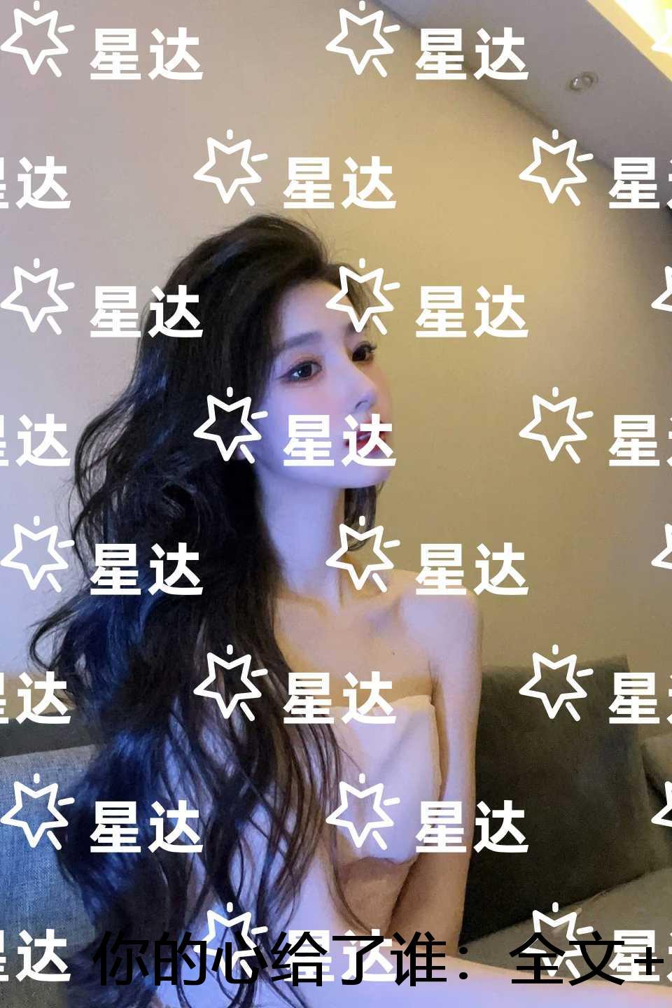 诸天剧透群好看吗