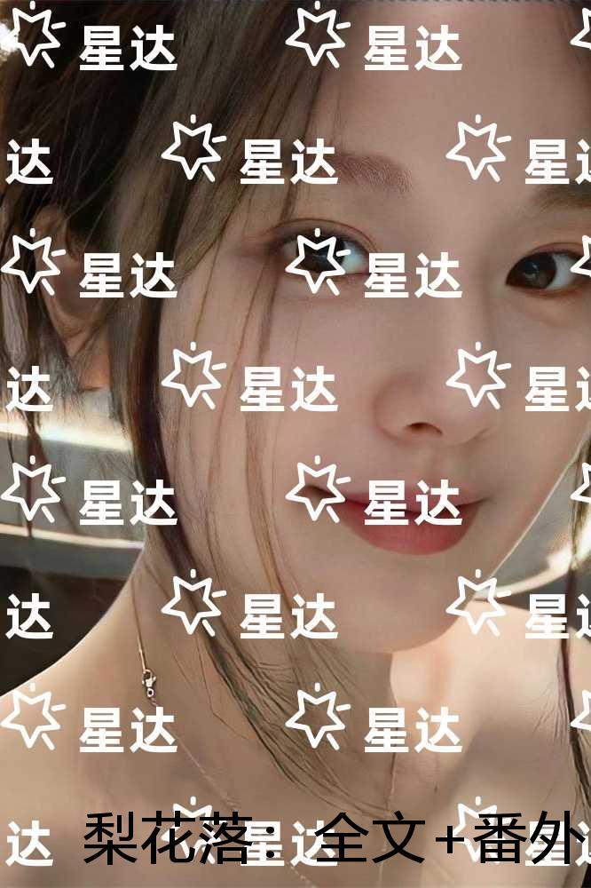 足球爱你如诗美丽
