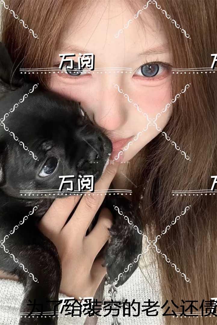 时光和你都很美漫画免费阅读下拉式