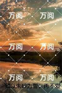 仙剑奇侠传五手游攻略