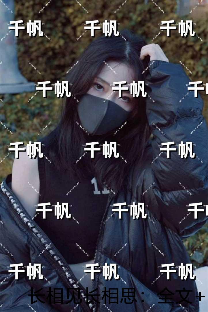 燃烧的岛群军史论坛
