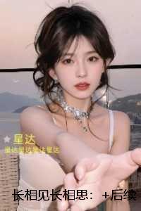 燃烧的岛群论坛