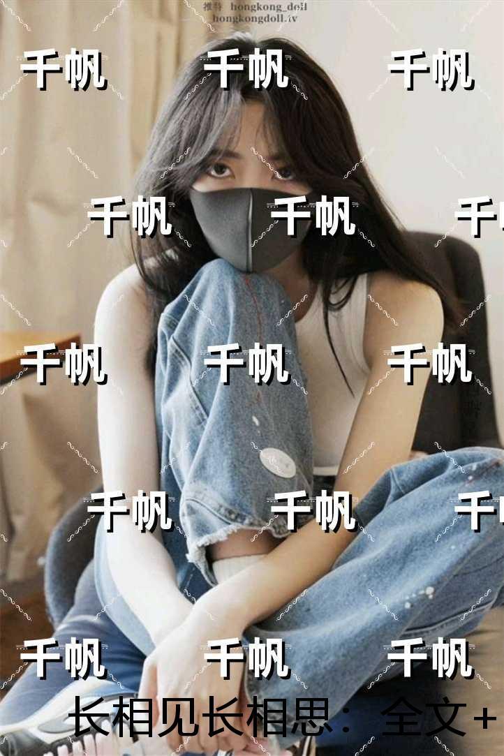勒胡马免费阅读