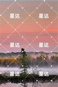勒胡马 赤军
