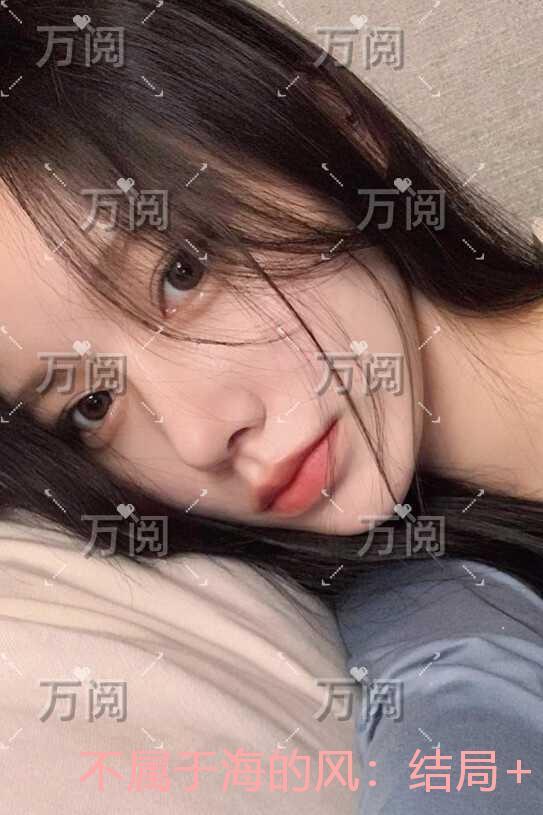 假孕后我继承了帝国txt