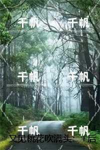 双剑合璧是什么意思