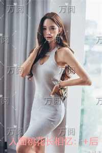二师兄总路过修罗场全本免费阅读