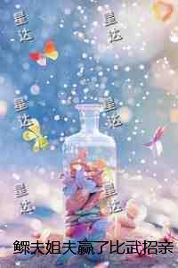 从投资开始!百度百科
