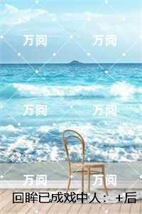 铁十字是纳粹标志吗