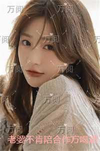 功德印姜止卿到底做了什么