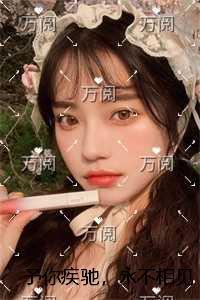 妻不厌诈娄爷我错了 广播剧朴世勋的配音演员叫什么