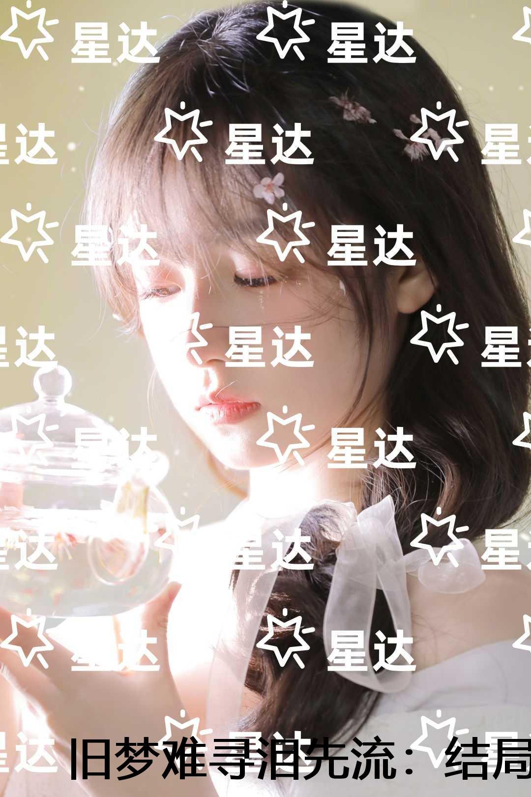 灵气复苏我有武道修练手册
