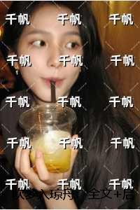 唐朝诡事录观后感