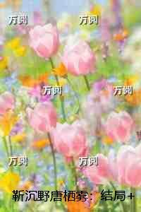 卡门的作者