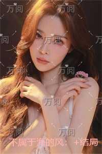 养龙鱼的水温是多少