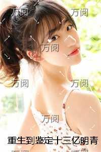 间谍课万无一失的杀手