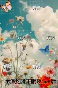 杀手3万无一失(就有鬼了)