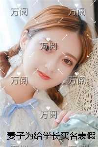 抽奖抽到一座岛格格党