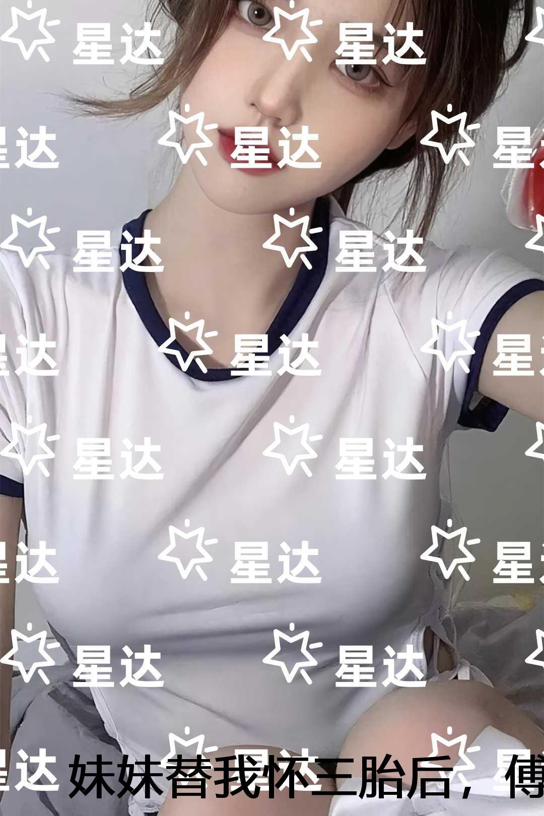 禁咒师第1季