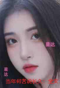 杰罗德游戏完整版免费观看