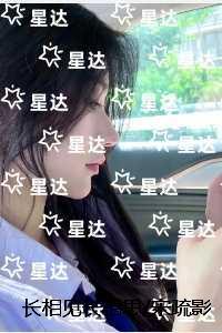 冤鬼路灵堂课室