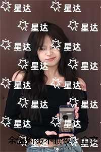 灵堂课室包含孙家灭门版