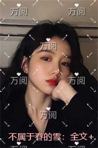 黑拳医生百科