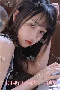 唐骑免费全文阅读
