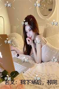 枪王电视剧全集46集