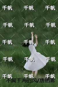 枪王排位等级
