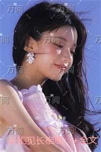 枪王排位段位差多少之内可以一起玩