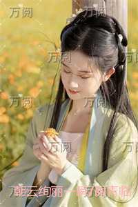 镇龙廷百度百科