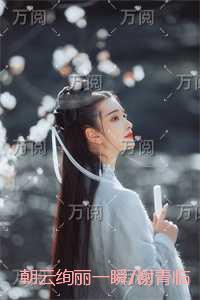 武器大师最新版本出装